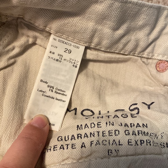 Moussy Vintage Tan Skinny Jeans - Picture 7 of 8